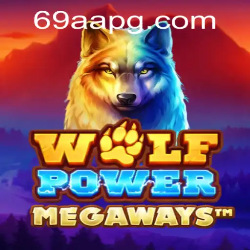 Exploring the Wilderness: Unveiling WolfPowerMega